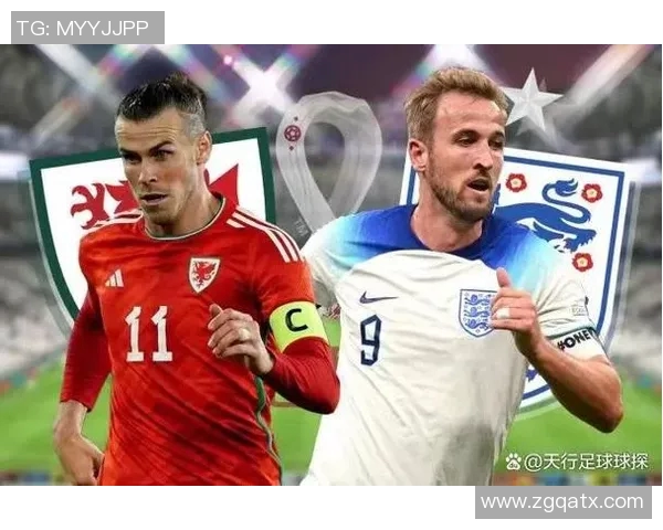 中国队与威尔士队比赛前瞻分析及双方实力对比探讨