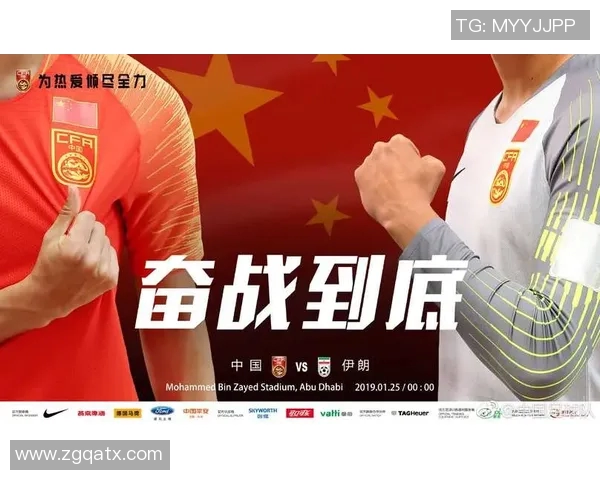 伊朗与韩国篮球对决前瞻分析双方实力与战术布局的全面解读